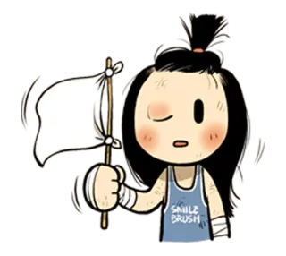 🙌 4e7782a0 SMILE BRUSH 卡通, 白旗, 投降, 绷带, 受伤, 动漫, 卡通, 刷子, 微笑 telegram sticker