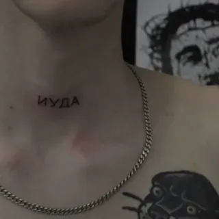 Pain @hanihalz telegram stickers