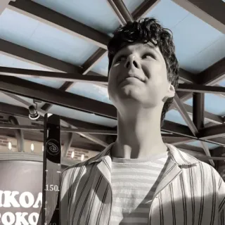 🌿 39d273e8 whatsapp sticker