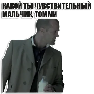 Большой Куш (Гоблин) telegram stickers