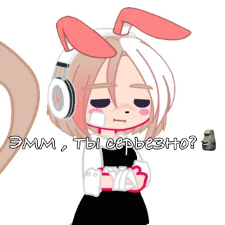 🗿 977212ac Эмм, ты серьезно? Gacha, Lapin, Question, Casque, Sticker, Bulle telegram sticker