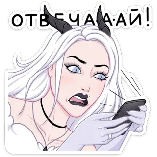 😈 32f7b96d отвечаай! anime girl, sticker, devil girl, horns, annoyed, texting, phone telegram sticker