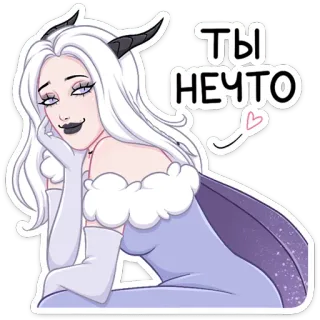 😍 ca8342b7 Ты нечто demon girl, succubus, sticker, horns, anime girl telegram sticker