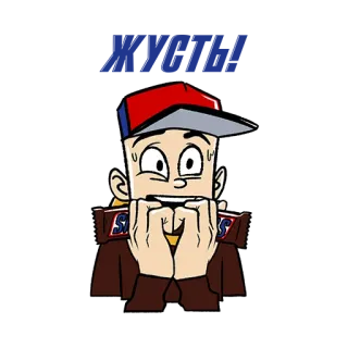 😱 4d8f8d3c cartone animato, Snickers, caramella, cioccolato, nervoso, stressato telegram sticker