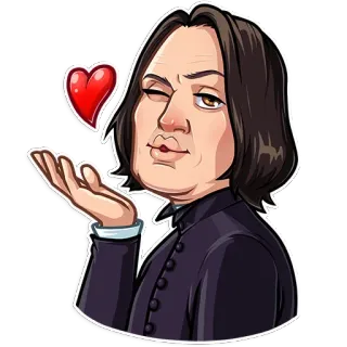 😘 67a525eb Severus Snape Harry Potter 세베루스 스네이프, 해리포터, 하트, 사랑, 마법사 telegram sticker