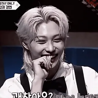 🐣 22b3b888 괜찮아요? 많이 놀랐죠? kpop, ผู้ชาย, หัวเราะ, ทรงผม Mullet, หูกระต่าย, ภาพเหมือน telegram sticker