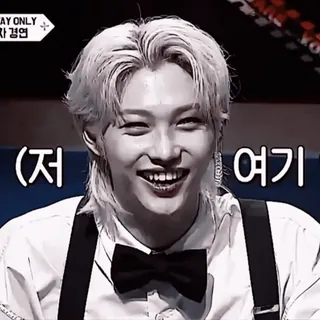 🐣 e5858dae 저 여기 คน, ยิ้ม, ผู้ชาย, ภาพเหมือน, เคป็อป, ผู้ชาย, ผม telegram sticker