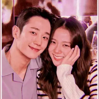 😀 4b7ead85 사람, 커플, 미소, 한국인, 배우, 유명인 telegram sticker