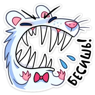 Снежная Нутри (@TgSticker) telegram stickers