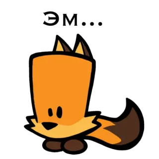 😬 40919090 fox, animal, cartoon, sticker, cute, character telegram sticker