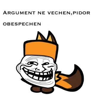 😎 4ac130f4 trollface, fox, internet meme, cartoon telegram sticker