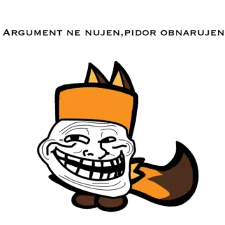 😎 51667241 trollface, meme, cartoon, sticker, fox, funny telegram sticker
