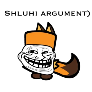 😎 53ceb217 trollface, fox, meme, funny, internet, cartoon, mascot telegram sticker