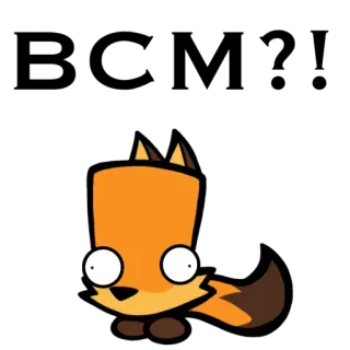 😳 e4c005f6 fox, animal, cartoon, cute telegram sticker