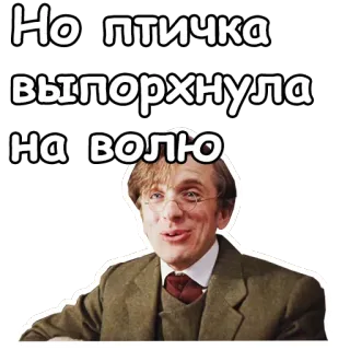 @animesticks :: Собака Баскервилей telegram stickers