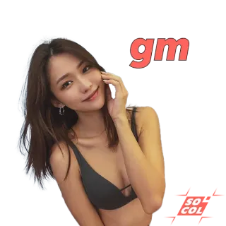 🌞 fa698f3d gm wanita, tersenyum, mode, gaya telegram sticker