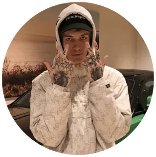 ✌ ca53ce76 telegram sticker