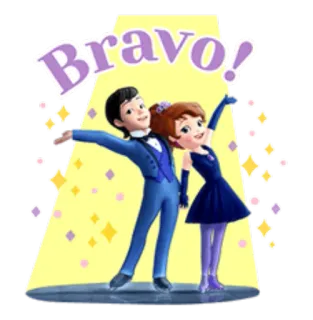 👫 07cd0b6b Bravo! Tuyệt vời, Chúc mừng, Hoạt hình, Biểu diễn, Lễ kỷ niệm, Lời khen telegram sticker