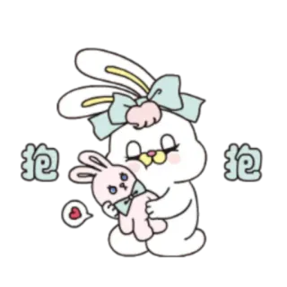 👐 27c96f09 抱抱 coniglio, carino, kawaii, cartone animato, adesivo whatsapp sticker