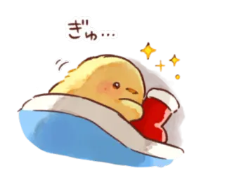 🐥 1d7c63bb ぎゅ… słodkie, kawaii, kurczak, śpiący, śpi, komfort telegram sticker