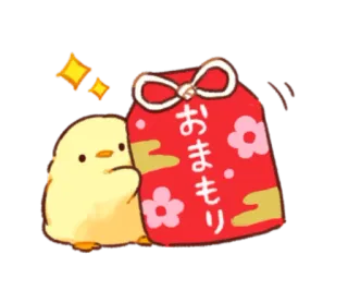 Soft and cute chick winter @stickerscar whatsapp stickers