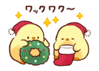 🐥 319a1dac ワクワク～ słodkie, ptaki, boże narodzenie, wieniec, kawaii, świąteczny, święta telegram sticker