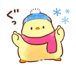 🐥 568a9e03 ぐっ uroczy, kurczak, zima, płatki śniegu, szalik, czapka telegram sticker