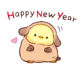 🐥 91e1646b Happy New Year nowy rok, szczęśliwego nowego roku, święto, celebracja, uroczy, zwierzę, kurczak telegram sticker