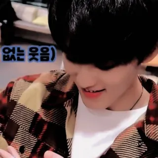 🍉 31b7bce8 없는 웃음) 人物, 笑顔, 韓国, 男性, ポートレート telegram sticker