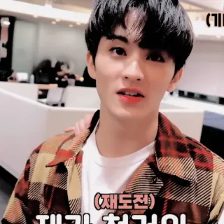 🍉 5caf5cb1 제가 첯건이 telegram sticker