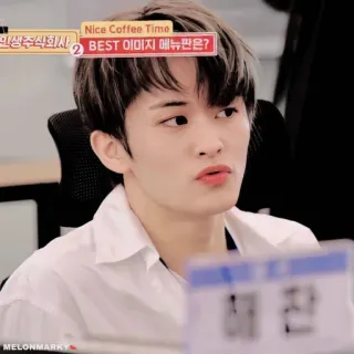 🍉 790cf3ab Nice Coffee Time
BEST 이미지 메뉴판은? 人物, 男性, 表情, コーヒー, 画像 telegram sticker