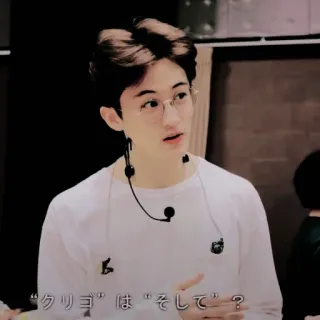 🍉 9dd5f981 “クリゴ” は “そして”？ telegram sticker