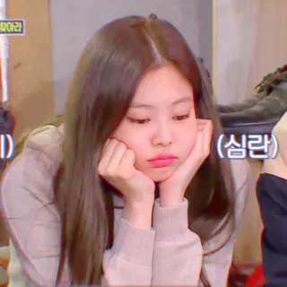 💘 e7b1d636 사진 kobieta, Kpop, piosenkarka, celebrytka, znudzona, portret, Jennie telegram sticker