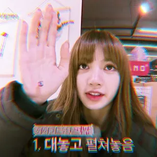 🐥 cb86b590 대놓고 펼쳐놓음 orang, wanita, korea, tangan, gestur, dalam ruangan telegram sticker