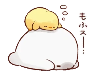 😴 04bfbab6 もふスー сон, животное, милый, каваи, цыпленок, сонный whatsapp sticker