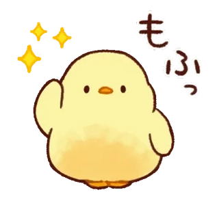 👋 1f2a4238 もふっ милый, цыплёнок, японский, Мофу, Mofuss, животное whatsapp sticker