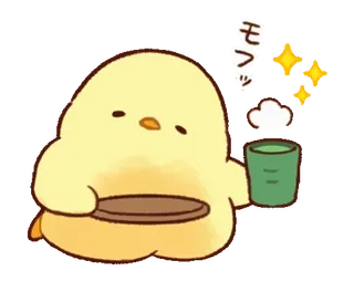 ☕️ bfb410d8 モフッ цыпленок, милый, каваий, японский, мофу, мягкий whatsapp sticker