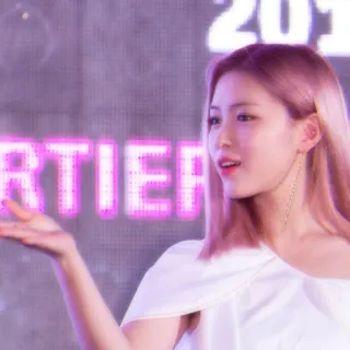 🎋 8a339118 telegram sticker