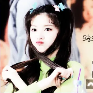 🎀 8997c5c7 오늘의 chica, coreana, asiática, linda, bonita telegram sticker