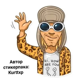👋 2e8b8861 Kurt Cobain Автор стикерпака: Kurttxp kurt cobain, musician, cartoon, wave, hi how are you telegram sticker