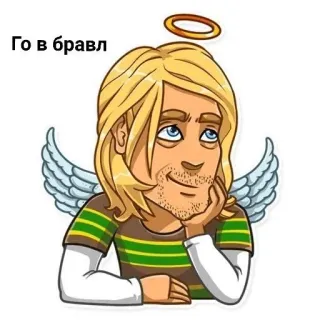 😇 4df2f93e Го в бравл sticker, angel, brawl, halo, cartoon telegram sticker