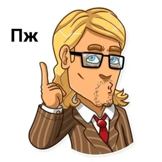 👆 602f3b31 ПЖ character, person, blonde, cartoon, business, pointing telegram sticker