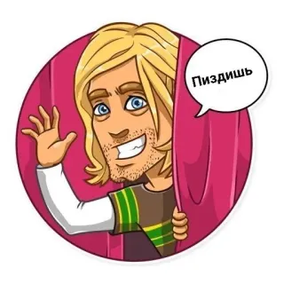 😁 d417c4f7 Пиздишь cartoon, blond hair, russian, expression, sticker, lying, sarcasm telegram sticker