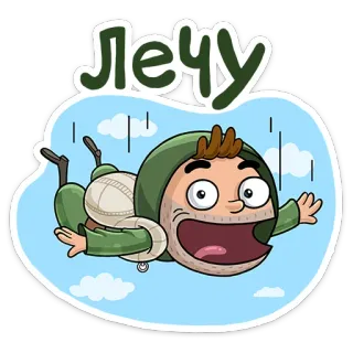 Солдат @TgSticker telegram stickers