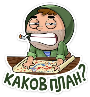 Солдат @TgSticker telegram stickers