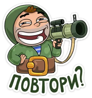 Солдат @TgSticker telegram stickers