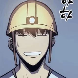 🗝 27237227 personaje, anime, obrero de la construcción, casco de seguridad telegram sticker