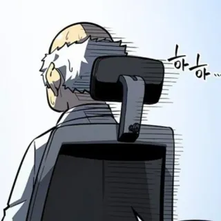 🕳 7c85f00b 하아... Coreano, Sudor, Oficina, Silla, Cómic telegram sticker