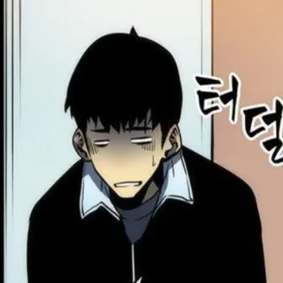 🕳 c7f6ee08 터덜 Manhwa, Sudor, Cansado, Agotado telegram sticker