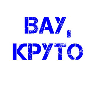 👍 30564ec9 BAYI
KPATO telegram sticker
